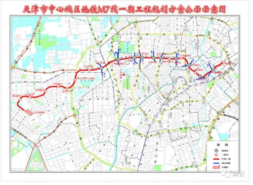 天津在建地铁进展如何 哪有站 啥时通车 最新权威说法来了