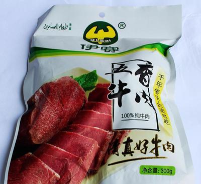 美味牛肉片 礼盒装简加工牛肉类产品 现货批发健康营养安全牛肉