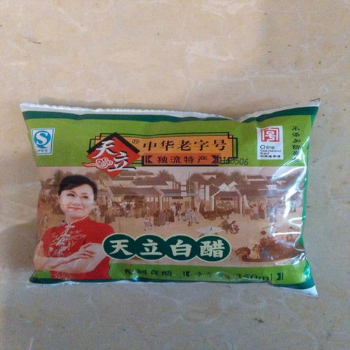 正宗天津特产天立牌独流老醋香甜醋桶装袋装纯粮酿造醋饺子醋白醋