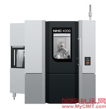 dmg mori继续扩展全球市场