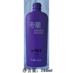pe塑料吹塑制品图片,pe塑料吹塑制品高清图片 天津市瑞伸塑料制品有限责任公司,