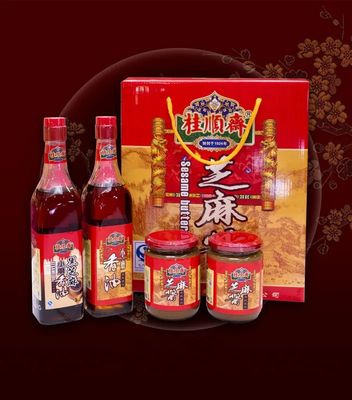 这家老字号月饼,天津人心中幸福的味道!