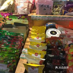 粹品·中粮产品专卖(天津大悦城店)