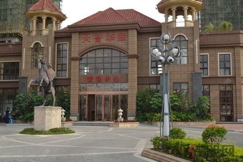 天津市强源食品