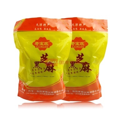 老宝氐 黑芝麻400g×2袋 乌发养颜 养生杂粮 真空包装图片,外观图,细节图 -国美在线
