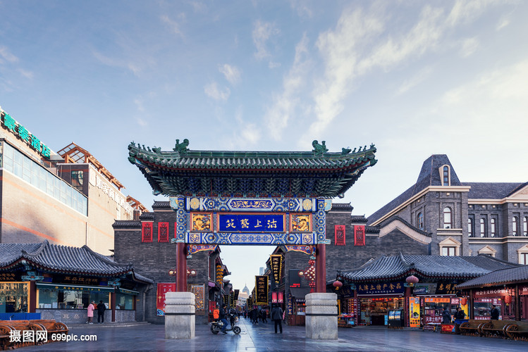 天津津门故里