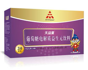 天津天士力 辽宁 制药有限责任公司招商产品 电话 地址 介绍