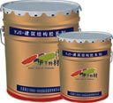 天津改性环氧灌注胶厂家?外包钢灌浆工程-【效果图,产品图,型号图,工程图】-中国