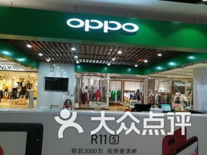 天津和平区数码产品 天津和平区数码产品购物