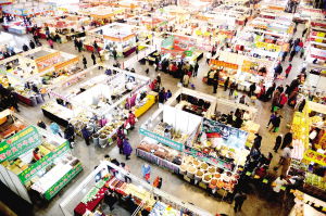 2015天津市年货购物节开幕 万种商品一站式采购