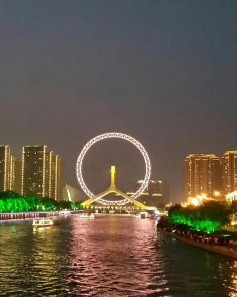 红桥区