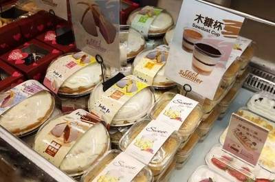 贺!南侨荣获“天津-台湾商品博览会”十大人气品牌