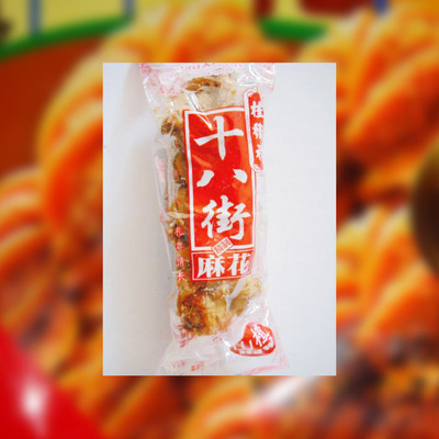 天津市桂发祥麻花饮食集团 招商加盟 产品代理-959品牌招商网