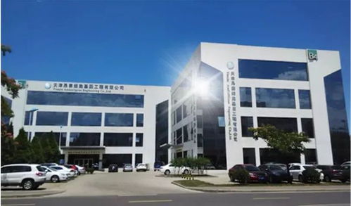 接链补链 天津经开区生物医药产业绘制企业图谱