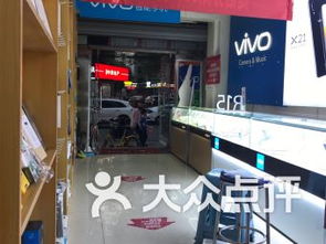 天津凯莱赛商厦数码产品 天津凯莱赛商厦数码产品购物