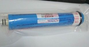 天津市蓝十字膜技术_世界工厂网全球企业库