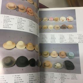 天津草制品两本