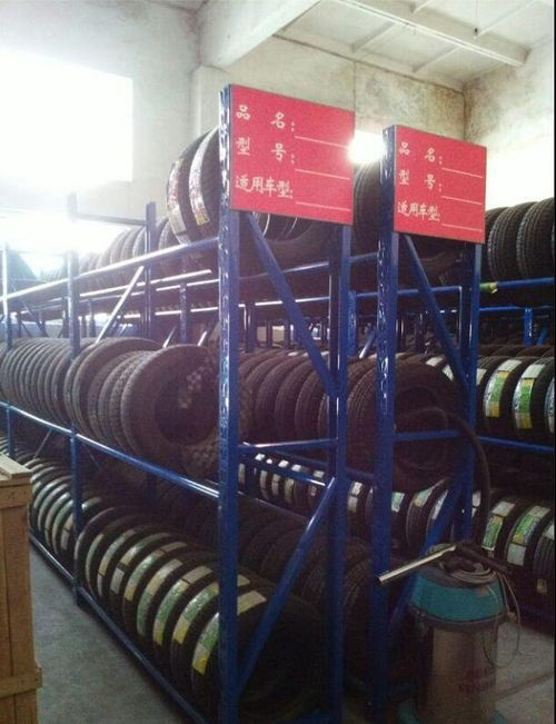 津货架厂天津仓储货架库房货架批发
