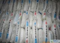 天津津华牌 氢氧化钠 烧碱 片碱_化工_世界工厂网中国产品信息库